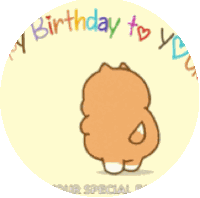 Kitty Birthday Birthday Kitty Sticker