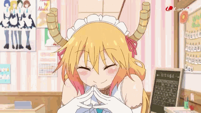 Kobayashi Dragon GIF
