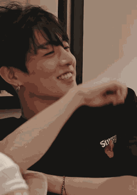 Kook Bts GIF
