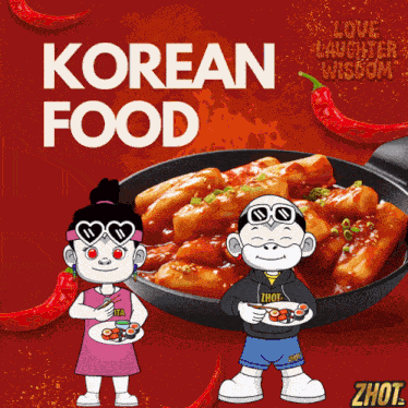 Korean Food Koreanfood GIF GIF