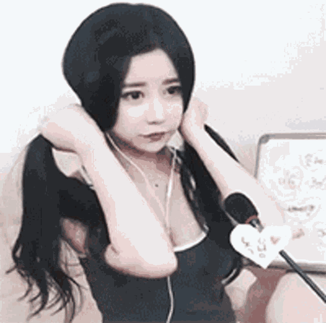 Korean Webcam GIF