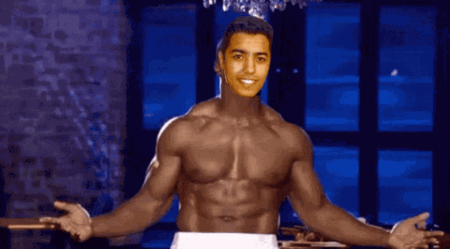 Kotei Musculature GIF