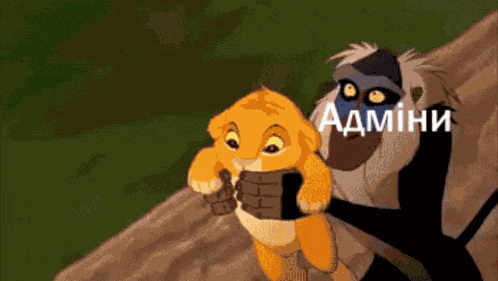 Kotoba Dusty Tales Rp GIF