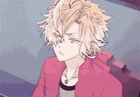 Kou Mukami GIF
