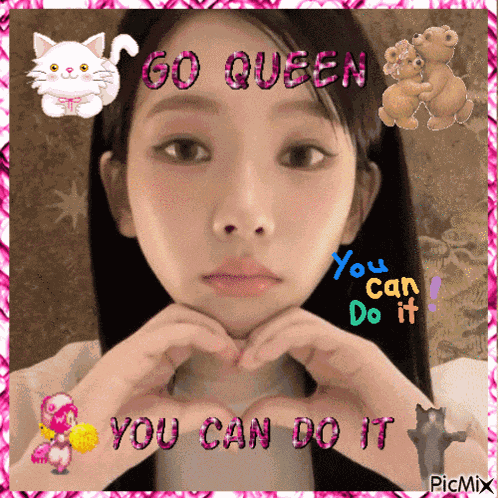 Kpop Karina Aespa GIF