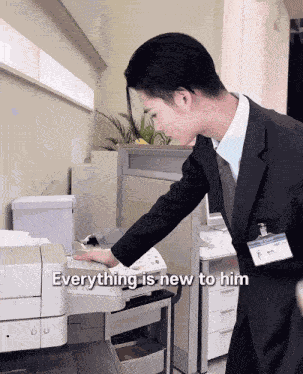 Kpop Twitter Everything Is New To Him GIF