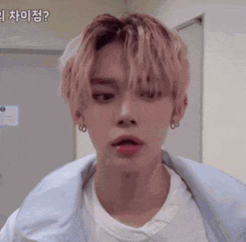 Kpop Txt Reactions GIF