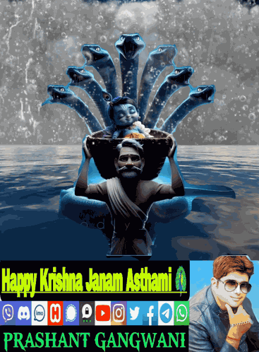 Krishna Janmashtami Krishnashtami GIF
