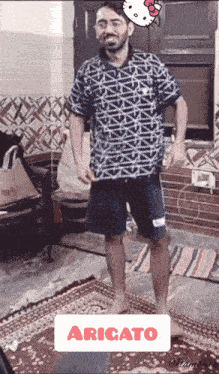 Kunal Bbx Kunal Bbx Arigato GIF