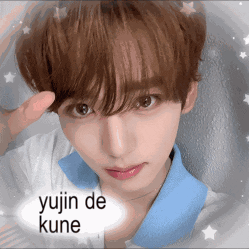 Kuneyujin Yujinkune GIF