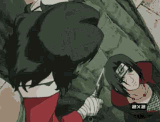 Kurenai Itachi GIF