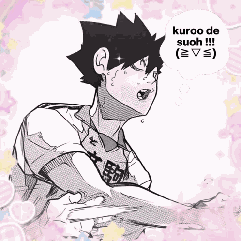 Kuroo Kurootetsurou Kurotsuki Kuroodesuoh Kurooalbum Suoh Kurootetsuro GIF
