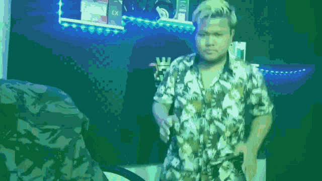 Kyju Joget GIF
