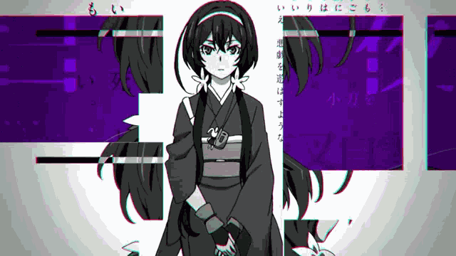 Kyouka Bungou Stray Dogs Kyouka GIF