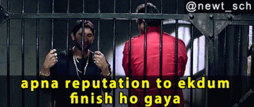 Lage Raho Munna Bhai Arshad Warsi Circuit GIF