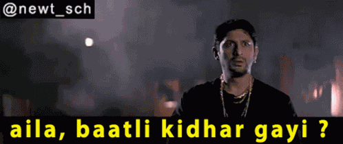 Lage Raho Munna Bhai Arshad Warsi Circuit GIF