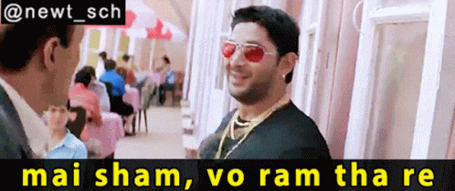 Lage Raho Munna Bhai Arshad Warsi Circuit GIF