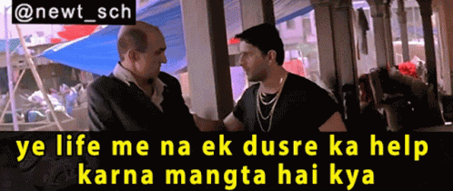 Lage Raho Munna Bhai Ye Life Me Na Ek Dusre Ka Help Karna Manta Hai Kya GIF