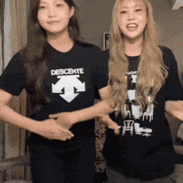 Lapillus Kpop Reaction GIF