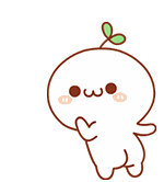 Leaf Budding Oop Sticker