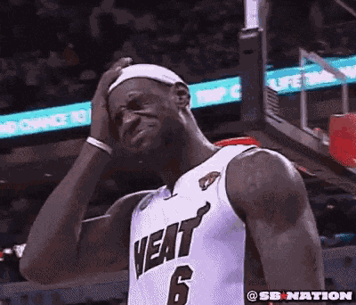 Lebron Head GIF