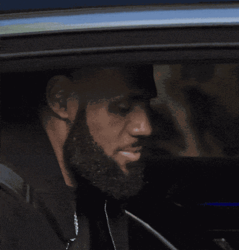 Lebron James Side Eye GIF