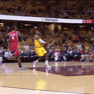 Lebron GIF