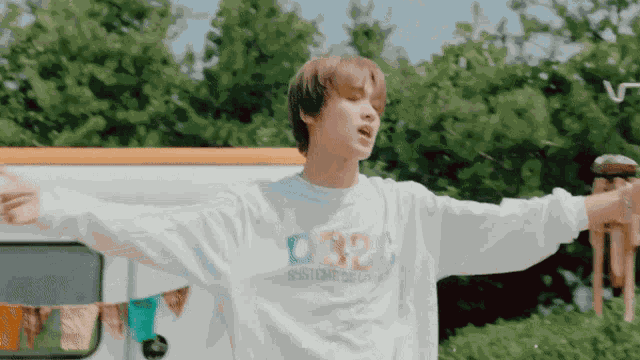 Lee Donghyuck Haechan GIF