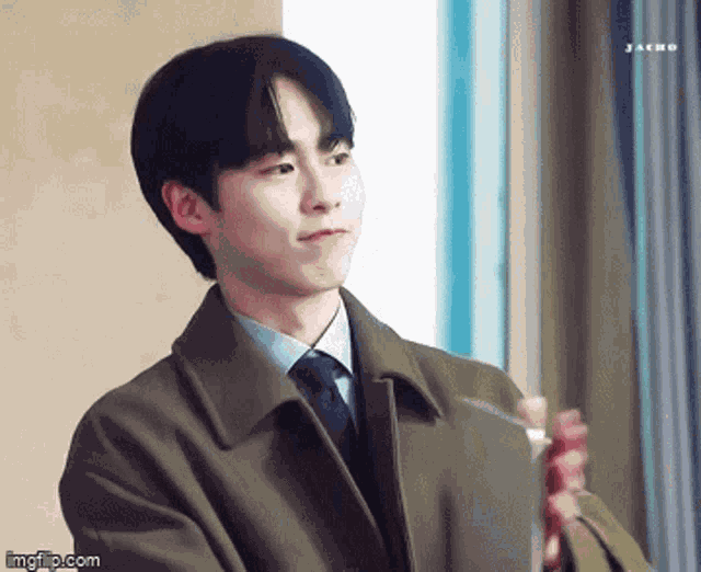 Lee Jae Wook Clapping GIF