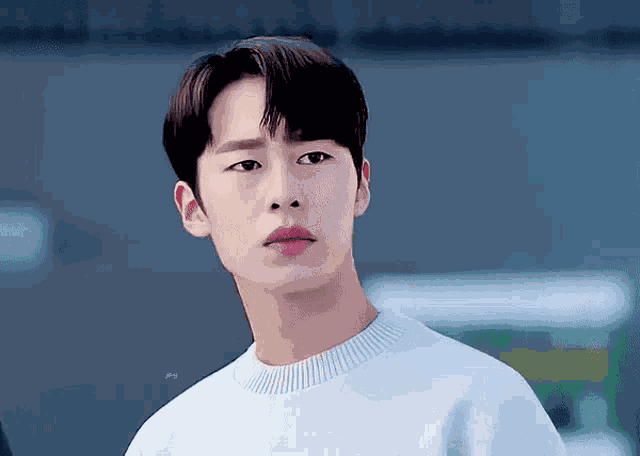 Lee Jae Wook What GIF