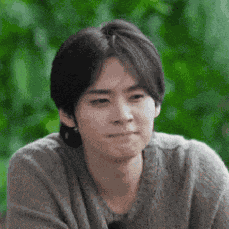 Lee Know Skz GIF