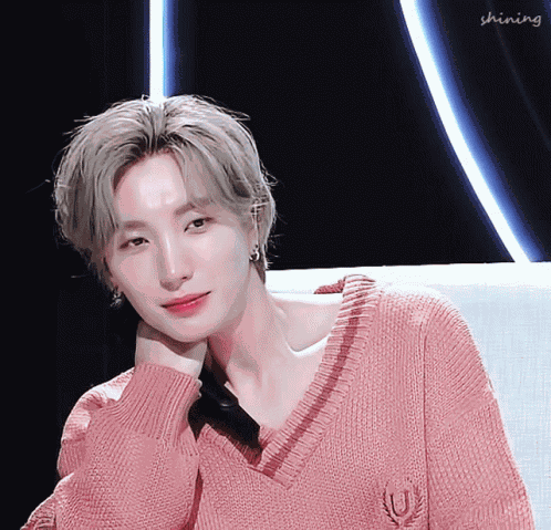 Leeteuk 이특 GIF