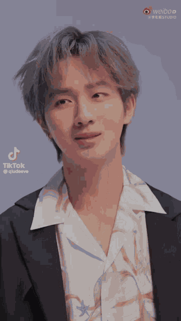 Li Hongyi Ganteng GIF