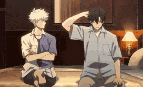 Link Click Lu Guang GIF