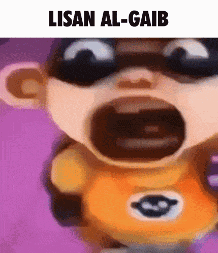 Lisan Al-gaib GIF