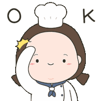 Little Chef Baby Sticker
