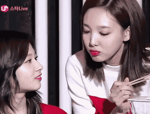 Lm Nayeon GIF