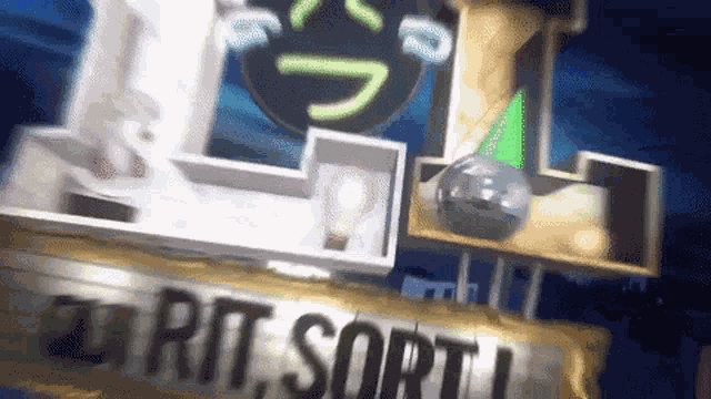 Lol Qui Rit Sort Prime Video GIF