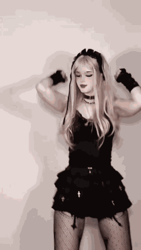 Lonely Dance GIF