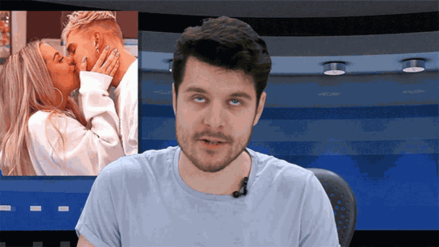 Look Up Benedict Townsend GIF