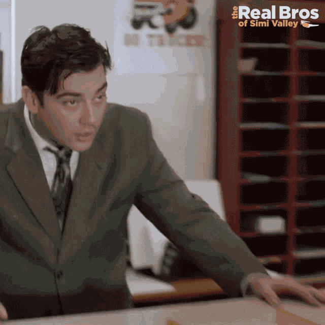 Look Up Tanner Petulla GIF