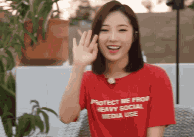 Loona Haseul GIF