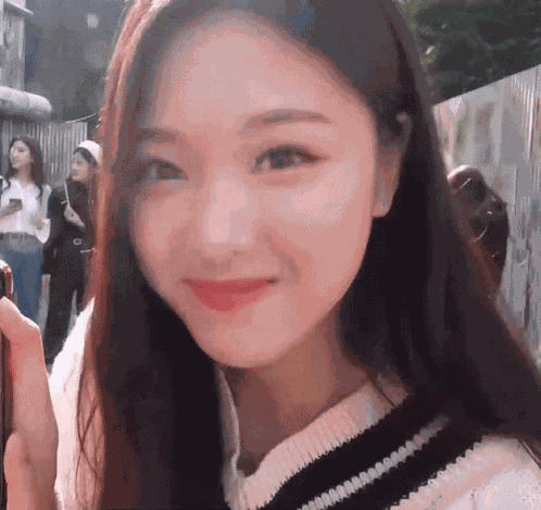 Loona Hyunjin GIF