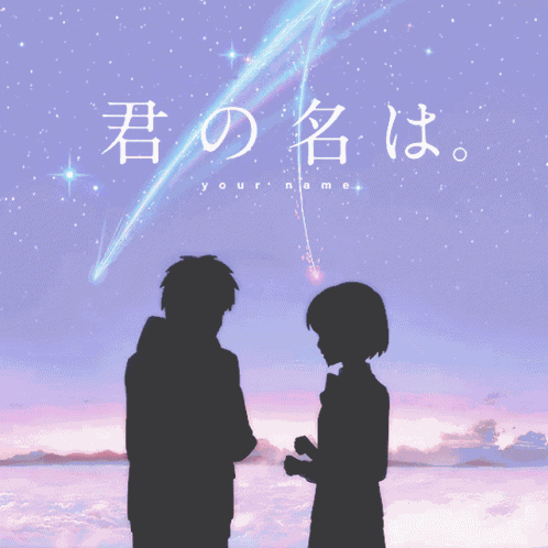 Love Anime GIF