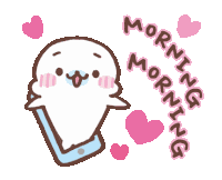 Love U Love You Sticker