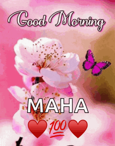 Love You Seven Times Meme