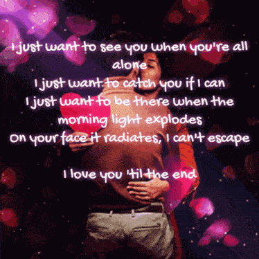 Love You Till The End GIF