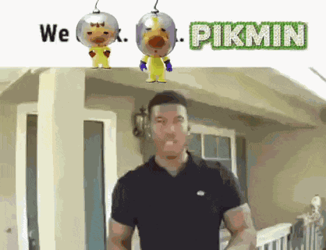 Low Tier God Ltg GIF