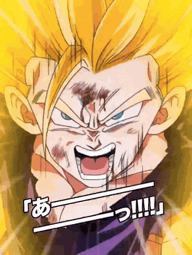 Lr Agl Super Saiyan Gohan Youth Awakened True Power GIF