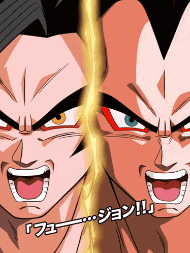 Lr Super Saiyan 4 Goku And Super Saiyan 4 Vegeta Saiyan Warriors With Ultimate Power GIF